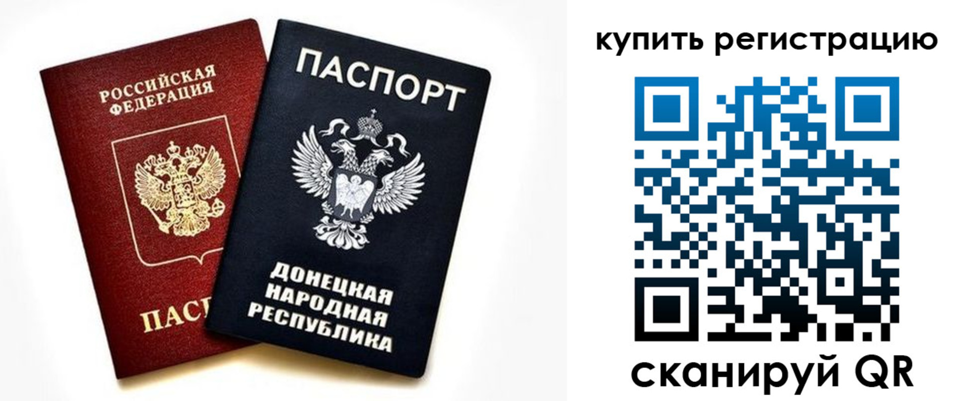 форма 3 в Морозовске